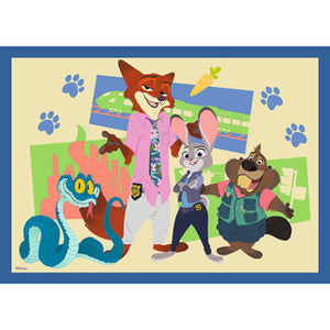 Trefl puzzel 4 in 1 zootopia 35+48+54+70 stukjes | 2 stuks