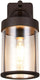 Rl live your light reality almeria - wandlamp - roestkleur - excl. 1x e27 4 w - wandmontage - buitenverlichting - ip44