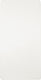 Meyco baby uni hoeslaken wieg - offwhite - 40x80 90cm