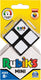 Rubik's cube mini - 2x2-kubus voor kleurrijke uitdagingen onderweg