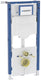 Geberit duofix inbouwreservoir h112cm 4 l sigma 12cm wbevest
