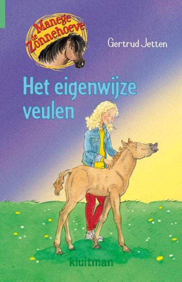 Kluitman manege de zonnehoeve eigenwijze veulen