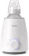 Alecto flessenwarmer - geschikt voor alle gangbare flessen - 500w - bw800 - wit