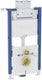 Geberit duofix omega inbouwreservoir 98x50x17cm