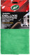 Turtle wax deluxe microvezel dual action - superzachte, randloze microvezeldoek - voor het aanbrengen en verwijderen van spraypolishes en waxen - drogen van interieur- en exterieur oppervlakken - 40x40cm