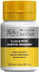 Winsor newton galeria flexible modeling paste 250ml