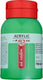 Talens art creation acrylverf pot 750 ml permanentgroen licht 618