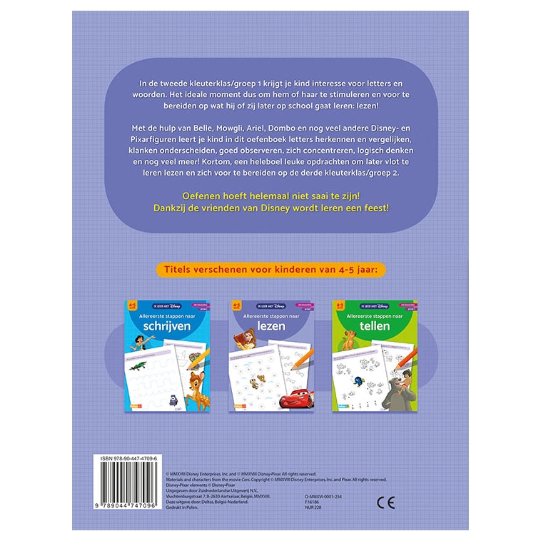 Load image into Gallery viewer, Deltas ik leer met allereerste stappen naar lezen (4-5 j.)
