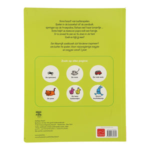 Centraal boekhuis bij anna in de tuin: het grote buitenzoekboek