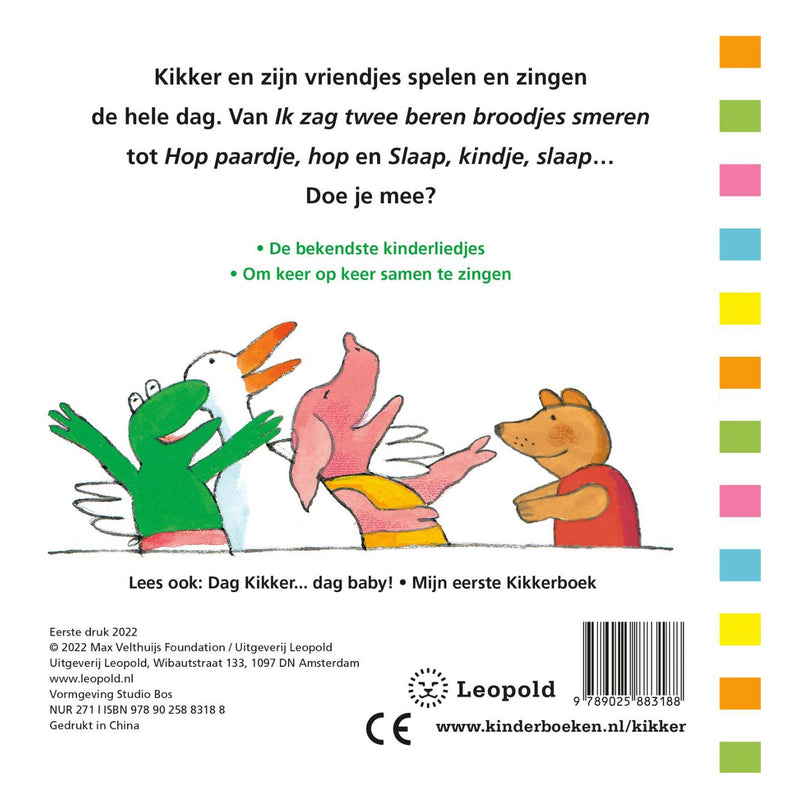 Load image into Gallery viewer, Wpg uitgevers zing mee met kikker
