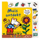 WPG Uitgevers Muis ontdekt Eerste woordjesboek