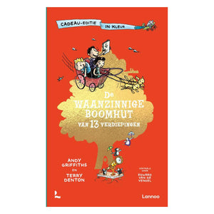 Centraal boekhuis de waanzinnige boomhut van 13 verdiepingen