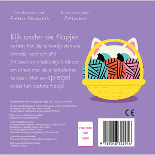 Load image into Gallery viewer, Boek lief klein hondje, wat zie je daar?
