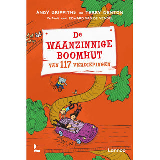 Centraal boekhuis de waanzinnige boomhut van 117 verdiepingen