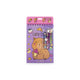 Dream pop schets en stickerboek capibara