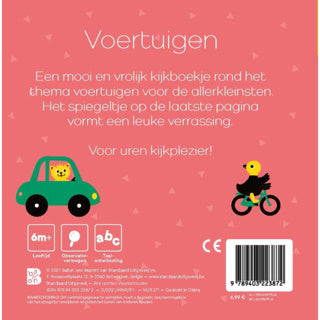 Kijkboekje met spiegeltje: tsjoek, tsjoek! | 2 stuks