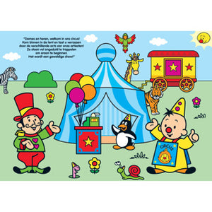 Studio 100 bumba kartonboek a4 - in het circus