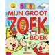 Studio 100 bumba mijn groot zoekboek