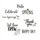 Sizzix • clear stamps new beginnings
