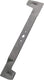 Makita cirkelmes 510mm 664004381