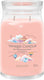 Yankee candle - watercolour skies large jar geurkaars - 90 branduren - twee lonten