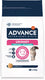 Advance veterinary diet cat - urinary - sterilized - low calorie - kattenvoer - 1,25 kg