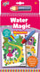 Galt waterkleurboek water magic eenhoorn - kleurboek