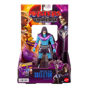 Mattel masters of the universe actiefiguur feature skeletor - 14cm