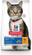 Hill's science plan kattenvoer oral care adult kip 1,5 kg