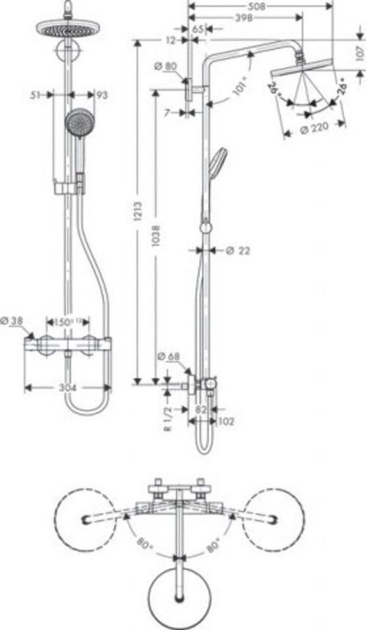 Hansgrohe croma showerpipe 220 1jet met thermostaat chroom