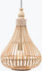 Eglo amsfield hanglamp - e27 - ø 35 cm - bruin
