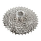 Ventura 11-36 cassette sprocket