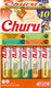 Ciao churu cat puree chicken - 40x14 gr