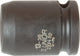 Unior grs dop impact 3 8 13.0mm