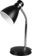 Rl live your light reality harvey - tafellamp - bureaulamp - zwart mat - flex - excl. 1x e27 4w