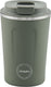 Aya ida aya ida - cup2go - thermosbeker - koffiebeker - coffee to go - reisbeker - meenemen - 380ml - tropical green