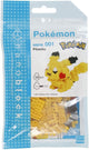 Bandai nanoblock bouwset pokémon pickachu - 130st.