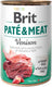 Brit blik paté meat 400 g - hondenvoer - hert