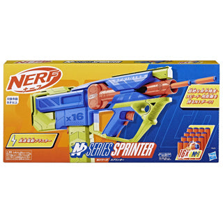 Load image into Gallery viewer, Nerf n series sprinter

