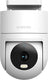 Xiaomi beveiligingscamera turret cw300 - wit