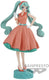 Ｂａｎｄａｉ　ｓｐｉｒｉｔｓ hatsune miku world journey vol.1