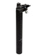 Unbranded zadelpen satori trident