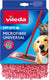 Vileda style microfibre navulling