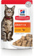 Hill's science plan optimal care kip - kat - volledig natvoer - 1 x 85 gr