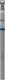 Bosch pro sds max-9 natural stone boor, 28 x 600 x 720 mm