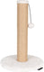 District 70 - donna 50 krabpaal voor kittens - merengue - hoogte: 50 cm