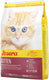 Josera kitten - droge kattenvoer - 10kg - hoogcalorisch - dha rijk