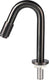 Differnz fonteinkraan gebogen 19cm gun metal