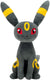 Jazwares pokémon - 20cm plush - umbreon