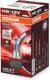 Osram automotive bulb 64212nl h8 12v 35w